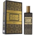 عطر ادوپرفیوم زنانه سکود