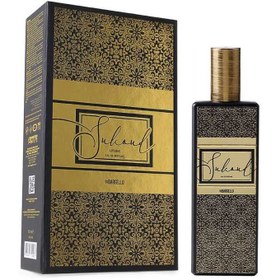 عطر ادوپرفیوم زنانه سکود